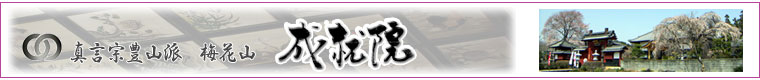 �^�C�g��